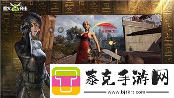 刺客信条奥德赛沉船湾三个宝箱位置攻略