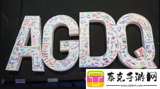速通大赛agdq