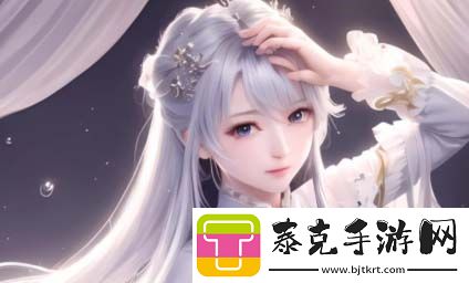 女人一旦尝到粗硬的心理变化