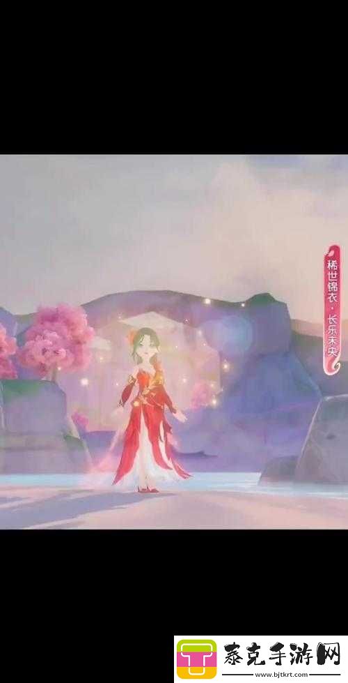 梦幻西游三维版2020七夕蝶恋花锦衣免费获取全攻略