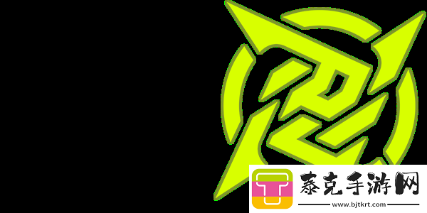 rez
