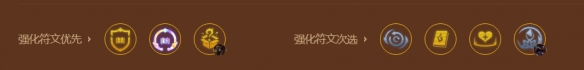 金铲铲之战s9爆伤拉克丝怎么玩