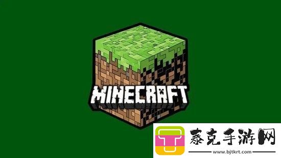 我的世界下界合金怎么获得
