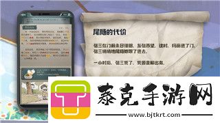 僵尸毁灭工程加载黑屏问题及其解决方法分析