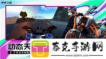 刺客信条奥德赛