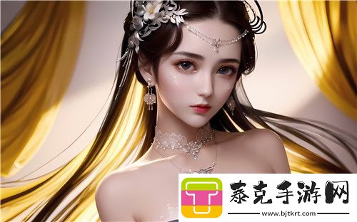 精华区一区二区别