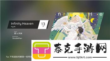僵尸毁灭工程刷子的样式与使用技巧