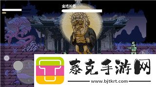 星际争霸2神族兵种图鉴攻略——全面解析神族兵种的特色与战术应用