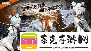 钢铁之师2怎么打字的啊