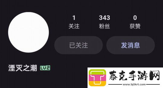 曝腾讯单机大作湮灭之潮将官宣