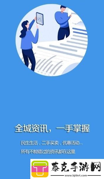 凌源融媒app下载