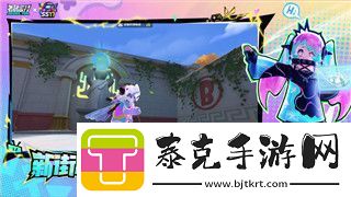 黎明觉醒生存手册在哪