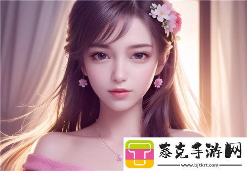 如何安全使用成人码秘免费站
