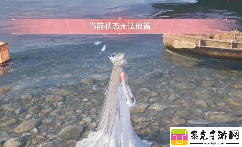 无限暖暖布置花笼灯提示当前状态无法放置解决办法