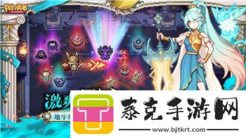 气球塔防怎么召唤黑暗太阳神的人物