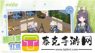 星际争霸2神族主流打法解析及其在高阶对战中的战略应用