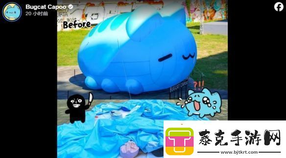 「巨大猫猫虫」遭到暗杀！剩一滩破布