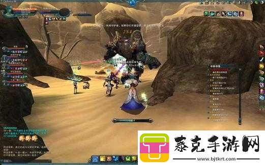 新神魔大陆