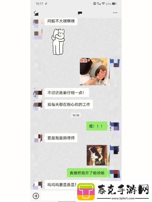 s货叫大声点c懒烂你的sb
