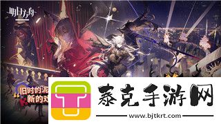 艾尔登法环