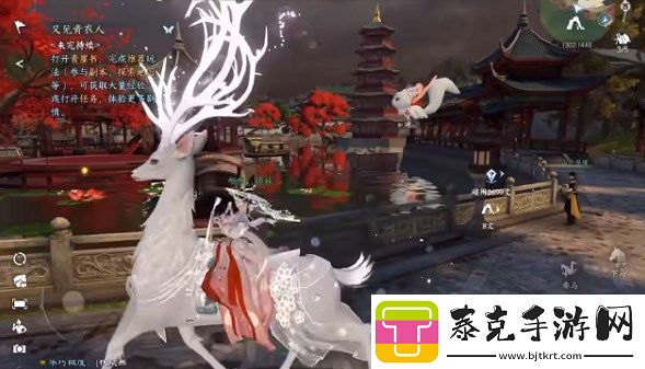逆水寒手游白鹿坐骑怎么获得