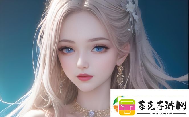 色精阁久艾草国产www的独特优势
