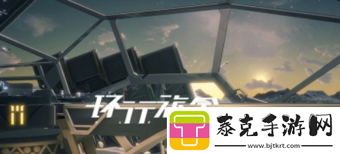 环行旅舍角色强度排行