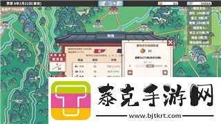 刺客信条英灵殿最强套装和武器哪个好