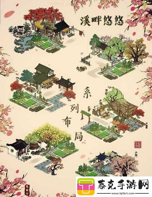 江南百景图三测福利补偿全面曝光