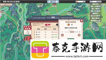 僵尸毁灭工程
