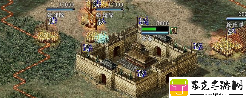 三国志9