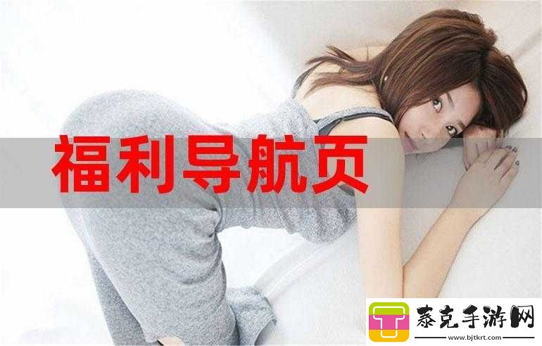 提供****服务