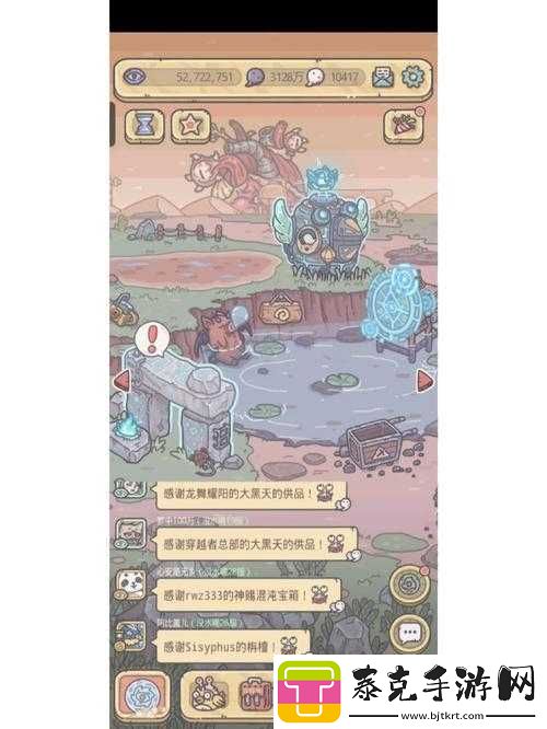 最强蜗牛