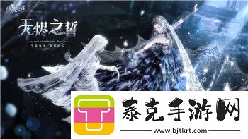 刺客信条英灵殿选男女怎么选的