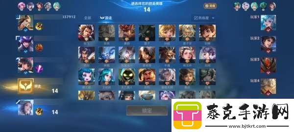 顶着公孙离还要拿马可波罗