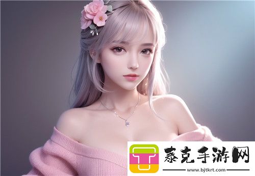 如何在www.51色萝站上找到最感兴趣的内容