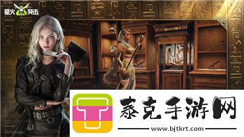 刺客信条英灵殿一开始要干嘛