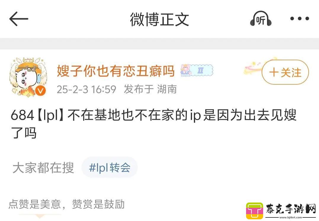 这也要管