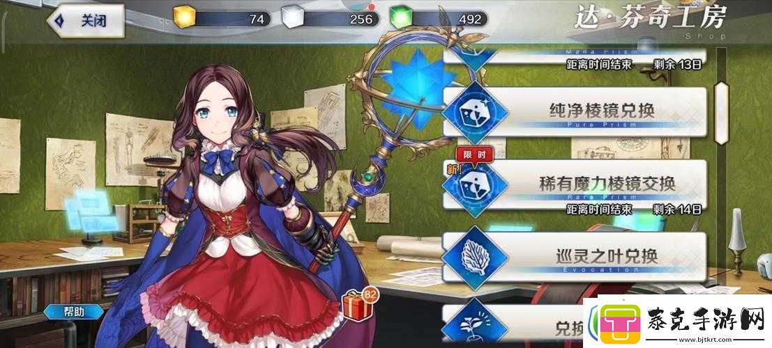 fgo游戏中金方块的具体用途及价值全面解析介绍