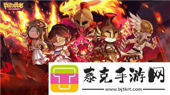 泰拉瑞亚灾厄神圣护符怎么获得