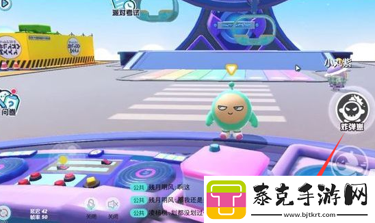 蛋仔派对怎么加好友