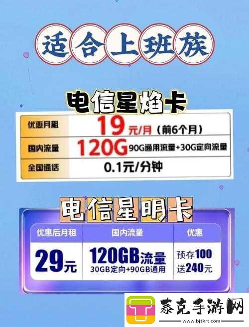 久久精品一卡二卡三卡四卡
