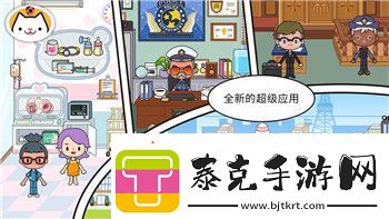 我的勇者全部限定武器盘点