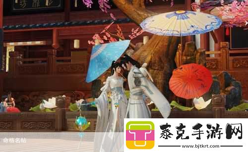 楚留香情缘再升级