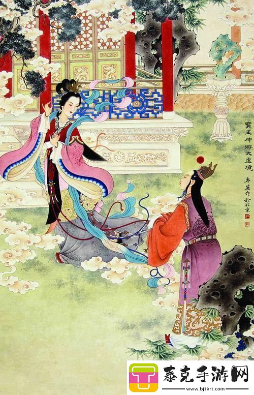 红楼逸梦