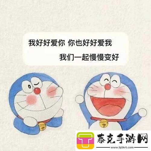 以太久永久回家地址