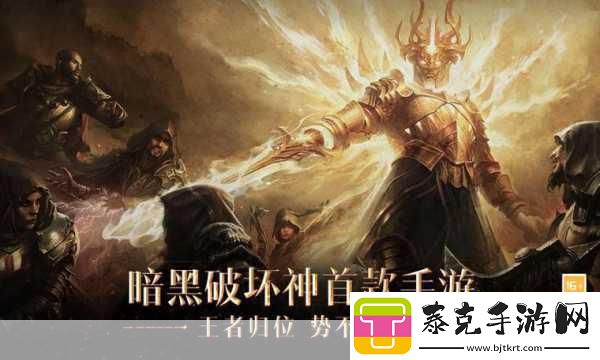 经典不朽