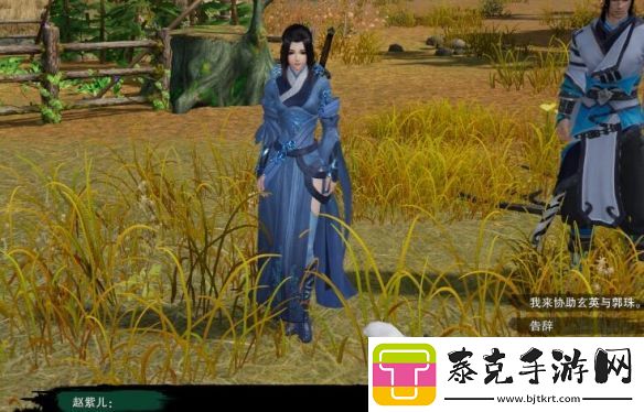 剑网3莫负初心奇遇怎么做