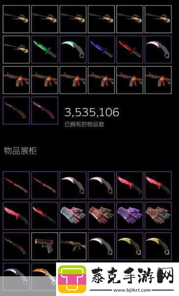 steam等级**拼