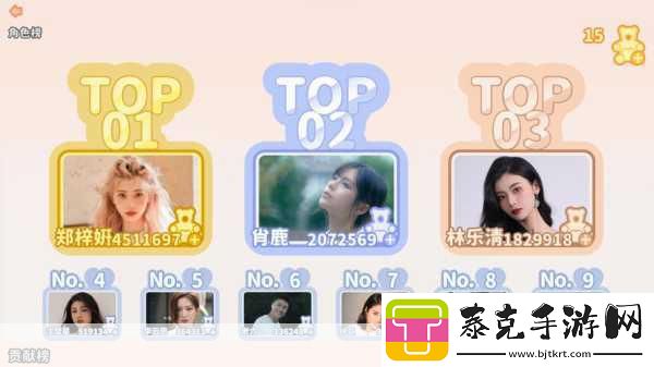 完蛋！我被美女包围了！外媒6分好评